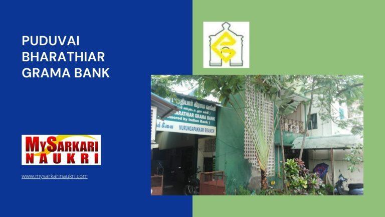 Puduvai Bharathiar Grama Bank Recruitment
