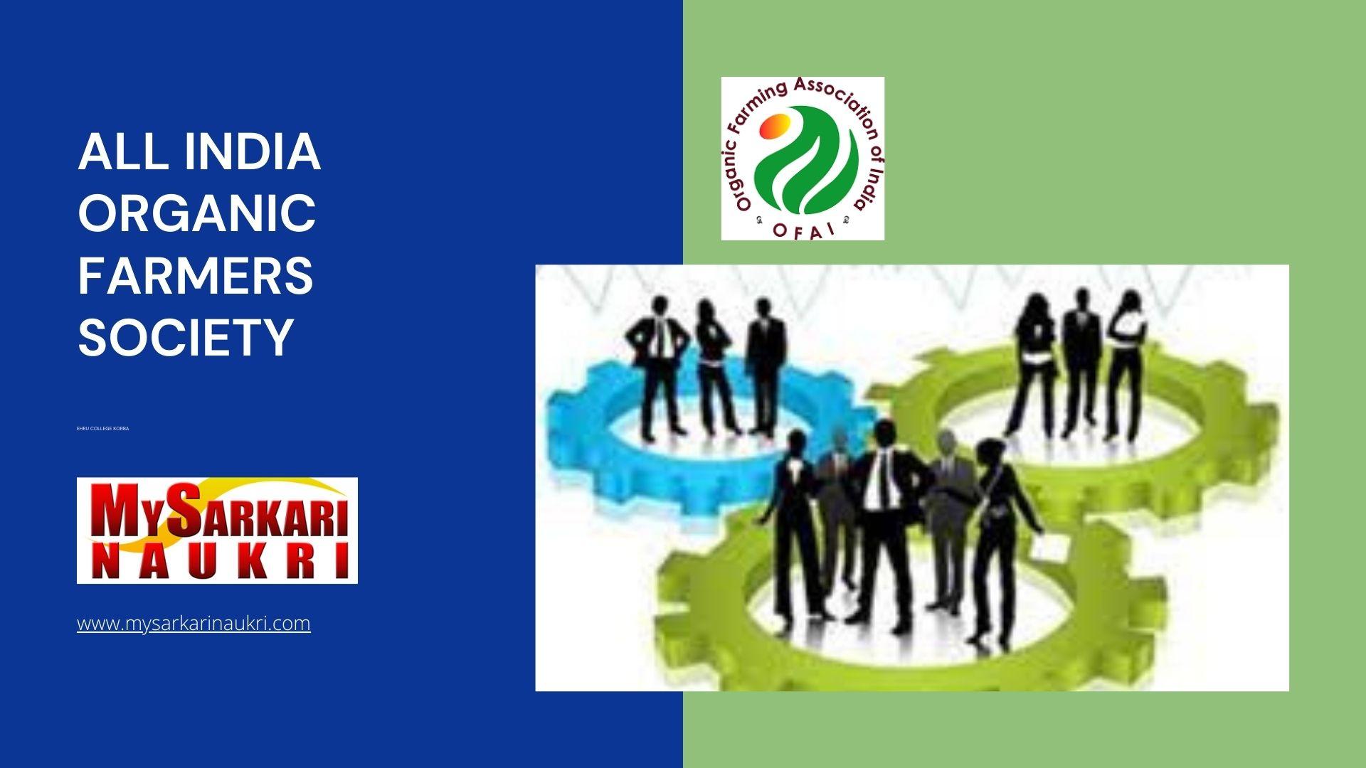 All India Organic Farmers Society Recruitment