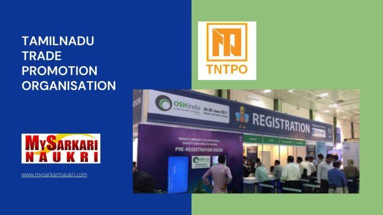 Tamilnadu Trade Promotion Organisation Recruitment