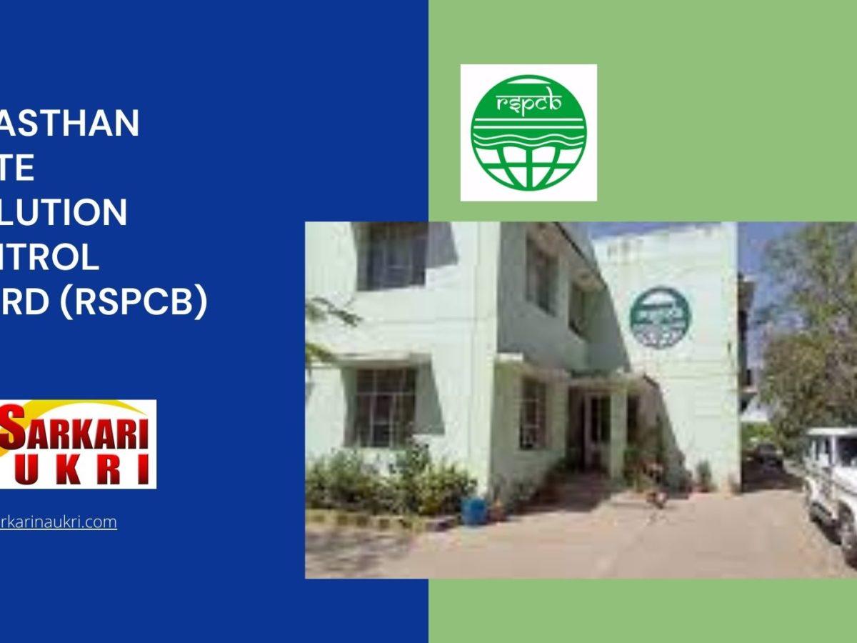 Rajasthan State Pollution Control Board (RSPCB) Recruitment