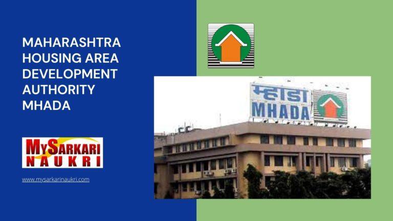 Maharashtra Housing Area Development Authority Mhada Recruitment