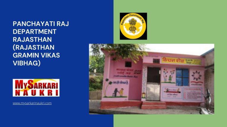 Panchayati Raj Department Rajasthan (Rajasthan Gramin Vikas Vibhag) Recruitment
