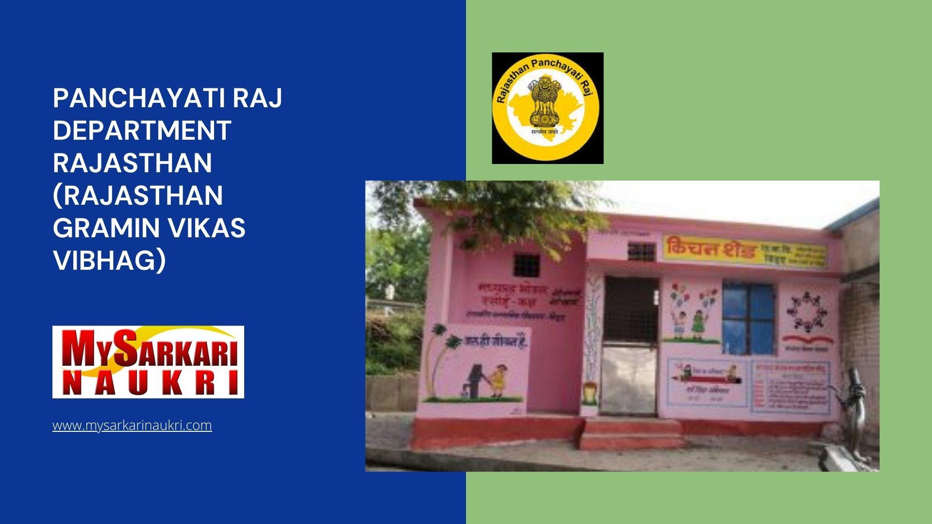 Panchayati Raj Department Rajasthan (Rajasthan Gramin Vikas Vibhag) Recruitment