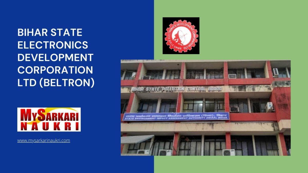 Bihar State Electronics Development Corporation Ltd (BELTRON) Recruitment