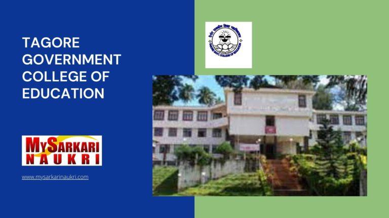 Tagore Government College of Education Recruitment