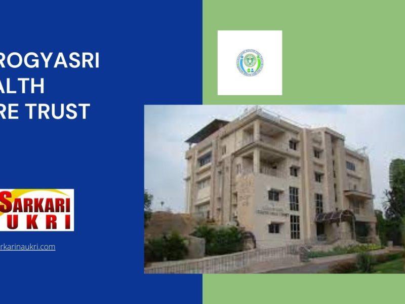 Aarogyasri Health Care Trust Recruitment