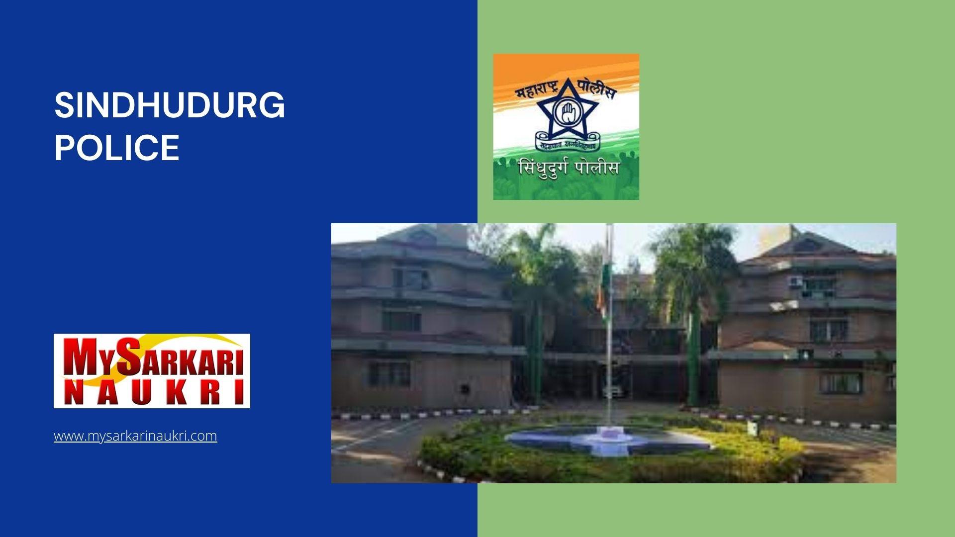 Sindhudurg Police Recruitment
