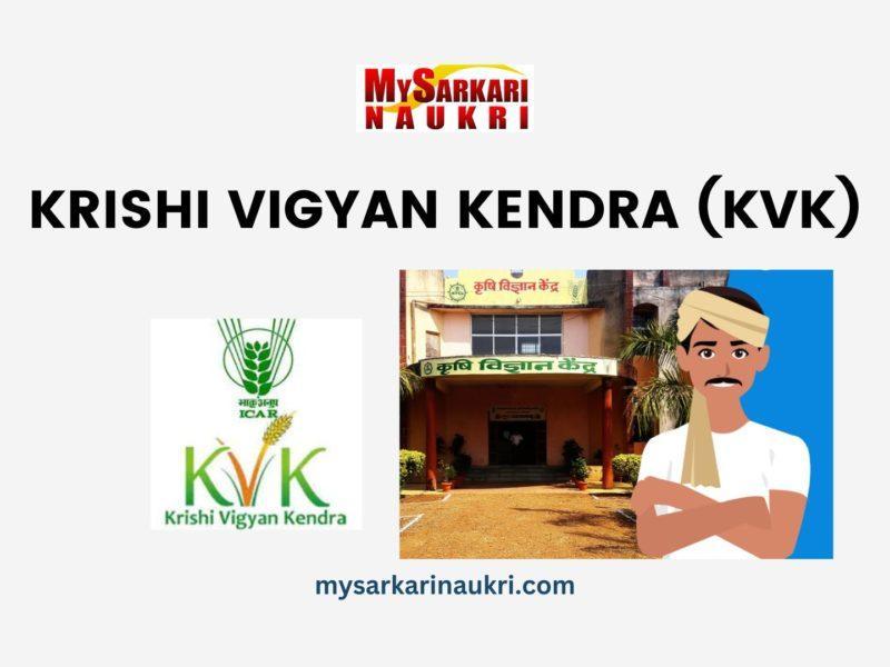 Krishi Vigyan Kendra: Revolutionizing Agricultural Development