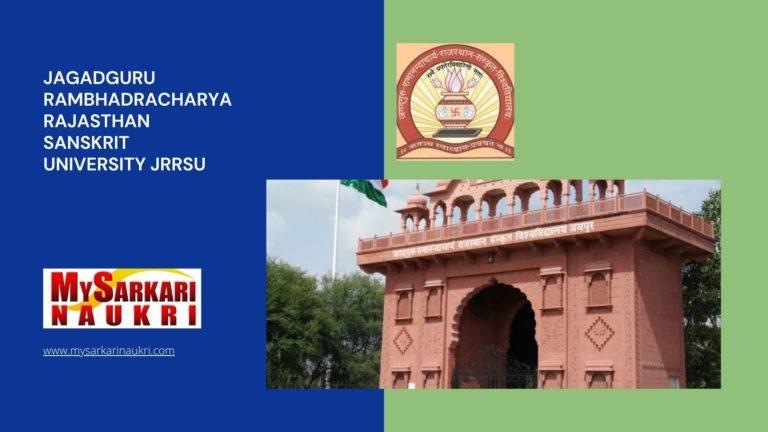 Jagadguru Rambhadracharya Rajasthan Sanskrit University Jrrsu Recruitment
