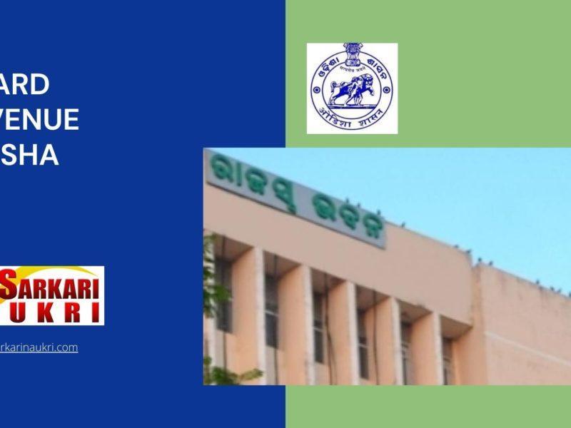 Board Revenue Odisha Recruitment