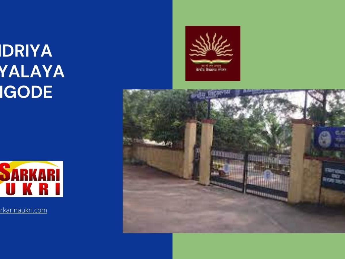 Kendriya Vidyalaya Pangode Recruitment