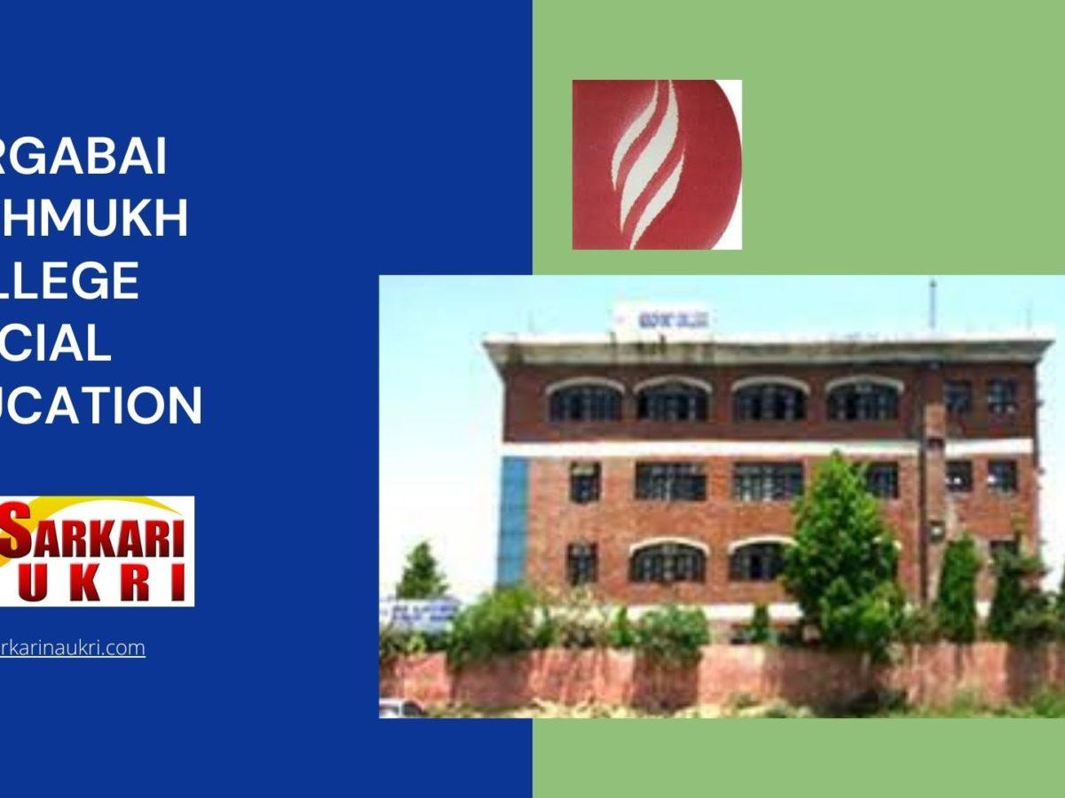 Durgabai Deshmukh College Special Education Recruitment