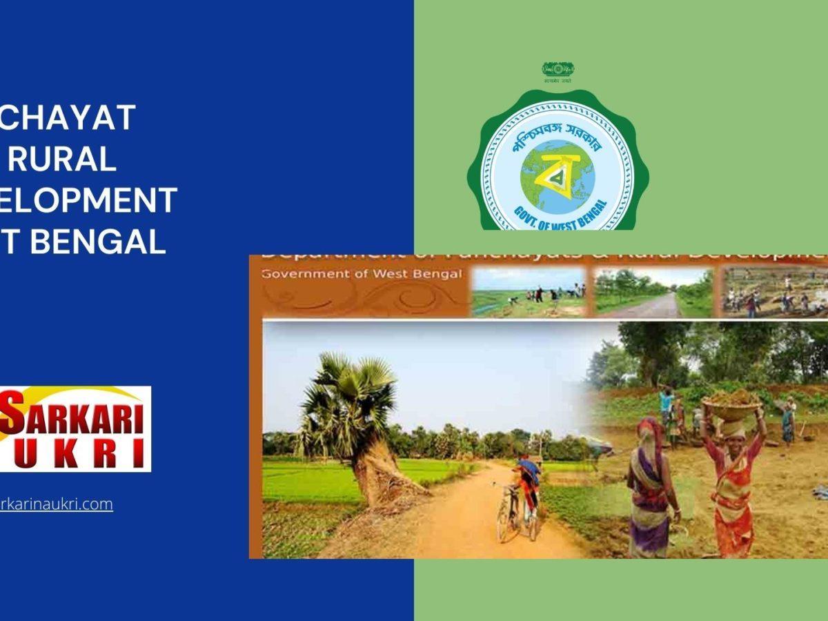 Panchayat and Rural Development West Bengal Recruitment
