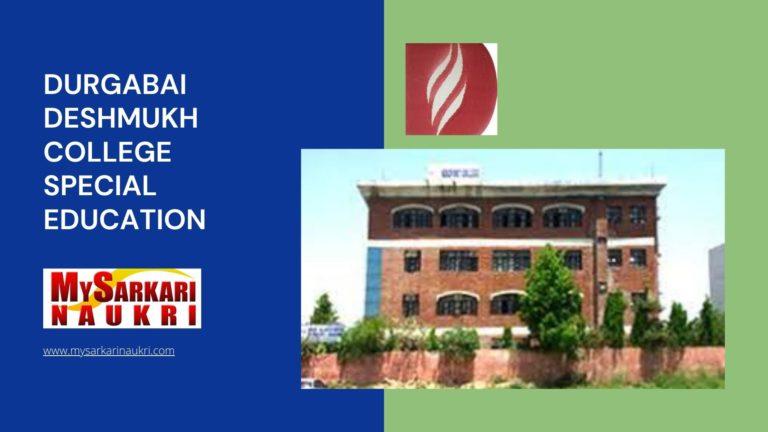 Durgabai Deshmukh College Special Education Recruitment