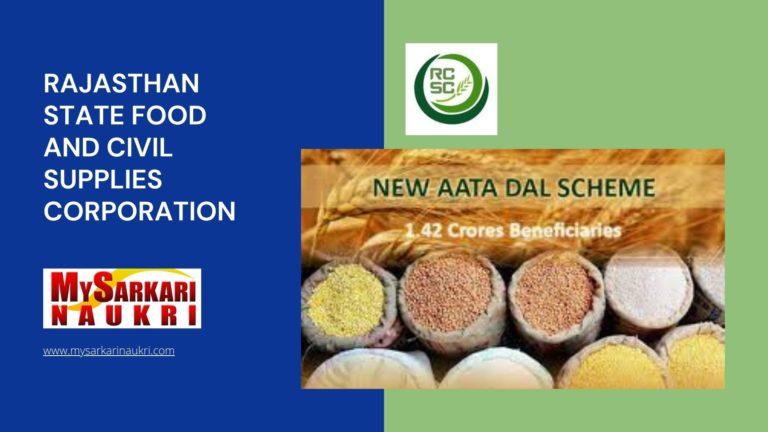 Rajasthan State Food And Civil Supplies Corporation Recruitment