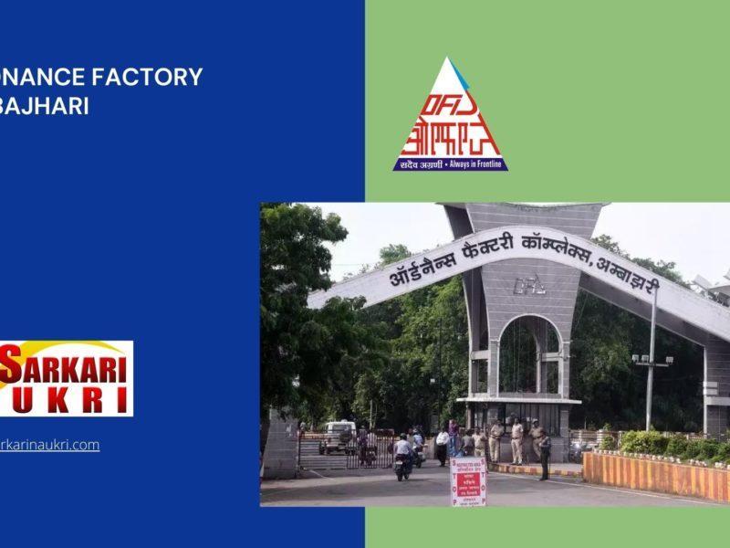 Ordnance Factory Ambajhari Recruitment