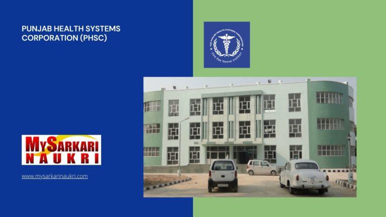 Punjab Health Systems Corporation (PHSC) Recruitment