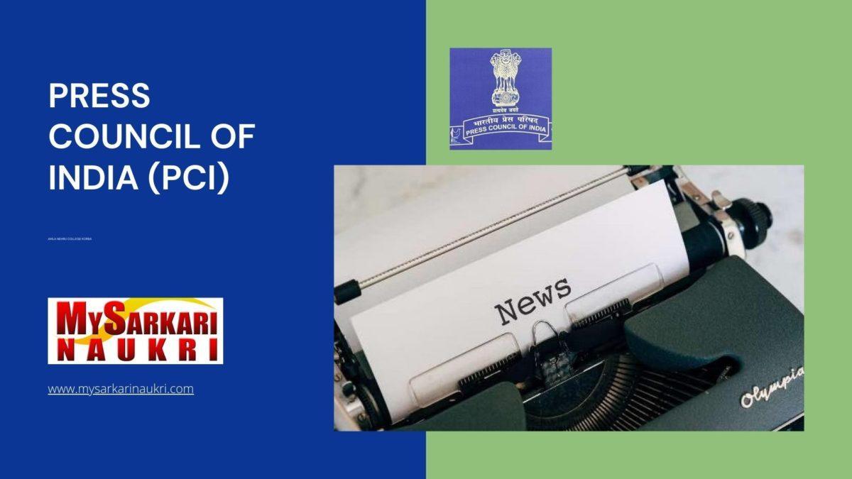 Press Council of India (PCI) Recruitment