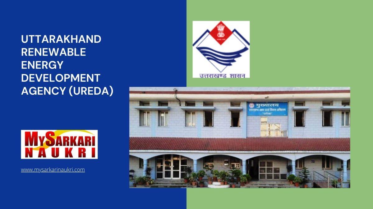 Uttarakhand Renewable Energy Development Agency (UREDA) Recruitment
