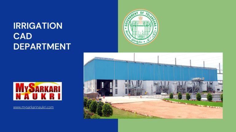 Irrigation Cad Department Recruitment
