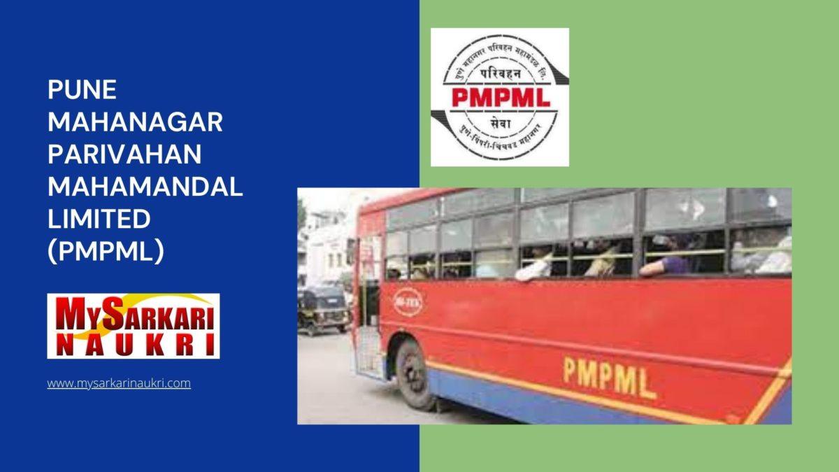 Pune Mahanagar Parivahan Mahamandal Limited (PMPML) Recruitment