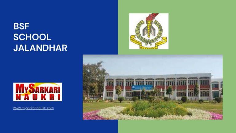 BSF School Jalandhar Recruitment