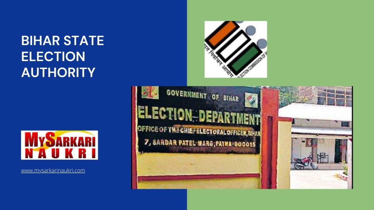 Bihar State Election Authority Recruitment