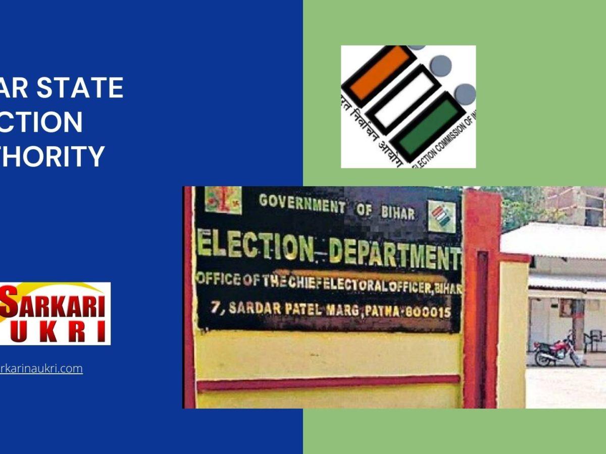 Bihar State Election Authority Recruitment