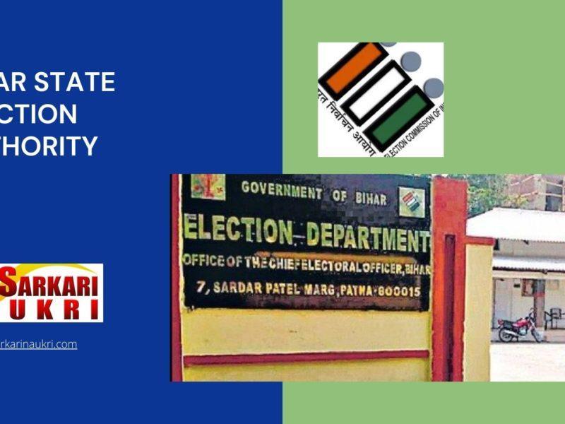 Bihar State Election Authority Recruitment