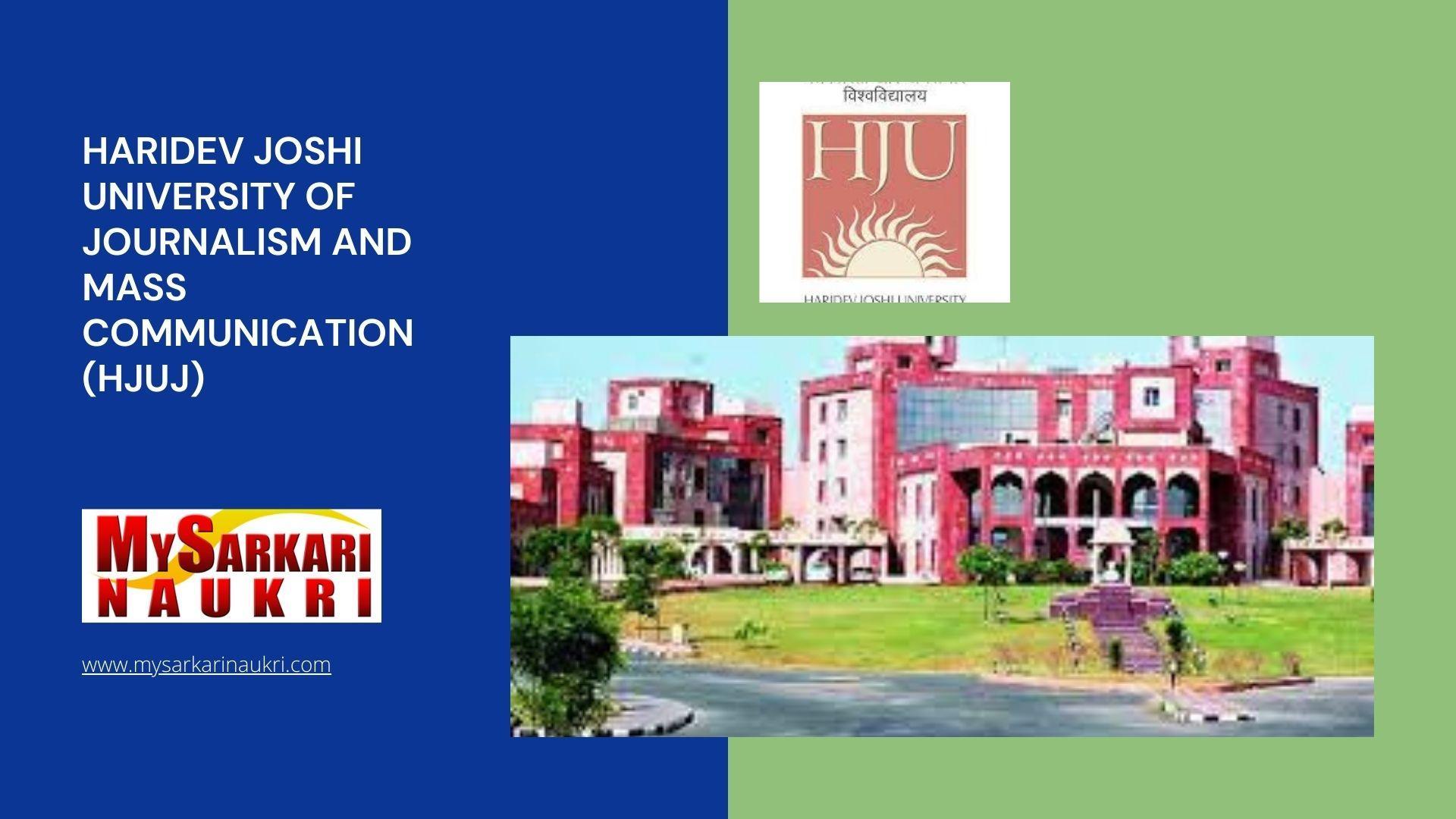 Haridev Joshi University Recruitment