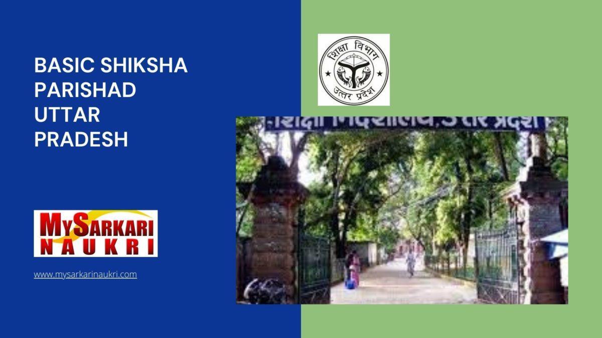 Basic Shiksha Parishad Uttar Pradesh Recruitment