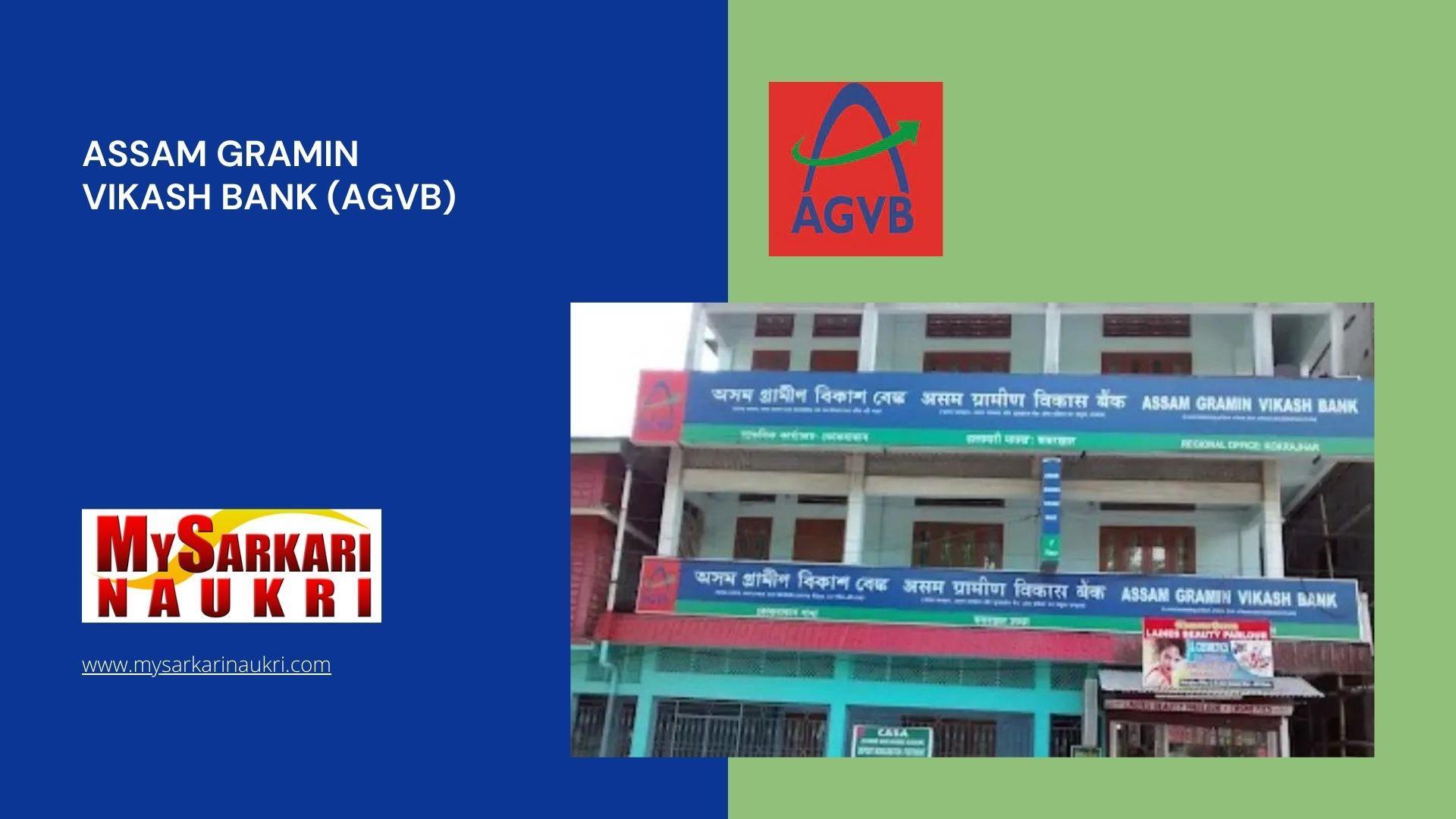 Assam Gramin Vikash Bank (AGVB) Recruitment