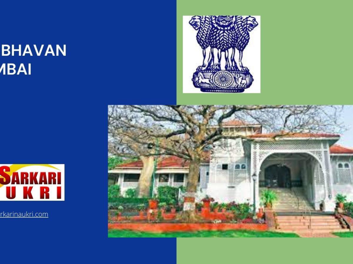 Raj Bhavan Mumbai Recruitment