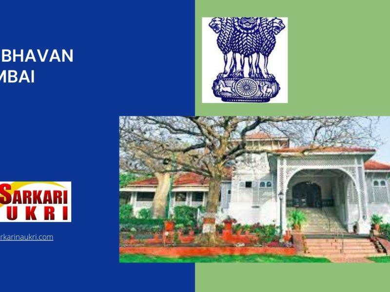 Raj Bhavan Mumbai Recruitment