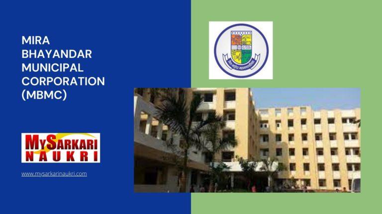 Mira Bhayandar Municipal Corporation (MBMC) Recruitment