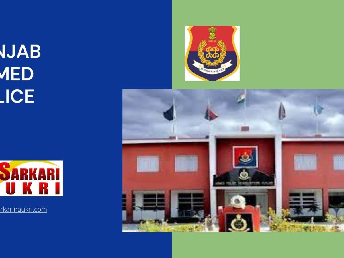 Punjab Armed Police Recruitment