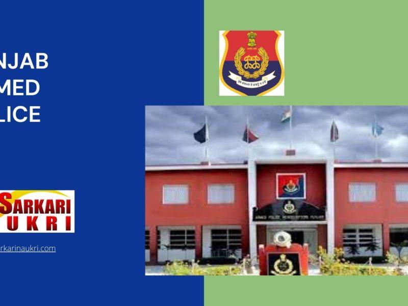 Punjab Armed Police Recruitment