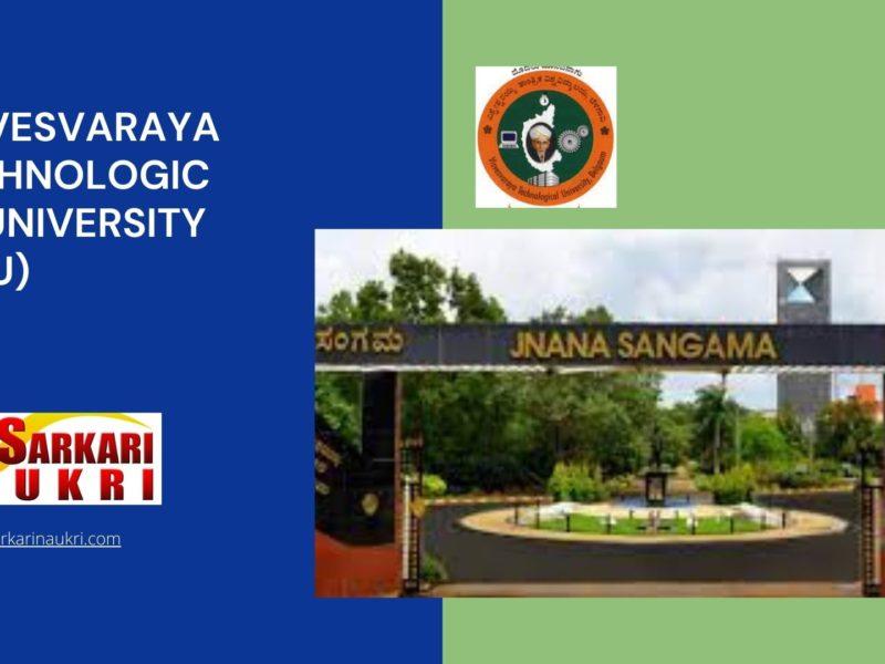 Visvesvaraya Technological University (VTU) Recruitment
