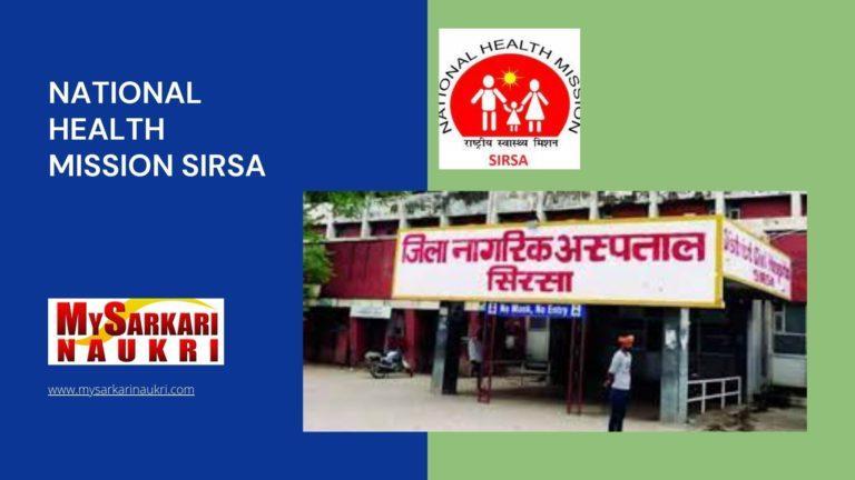 National Health Mission Sirsa Recruitment