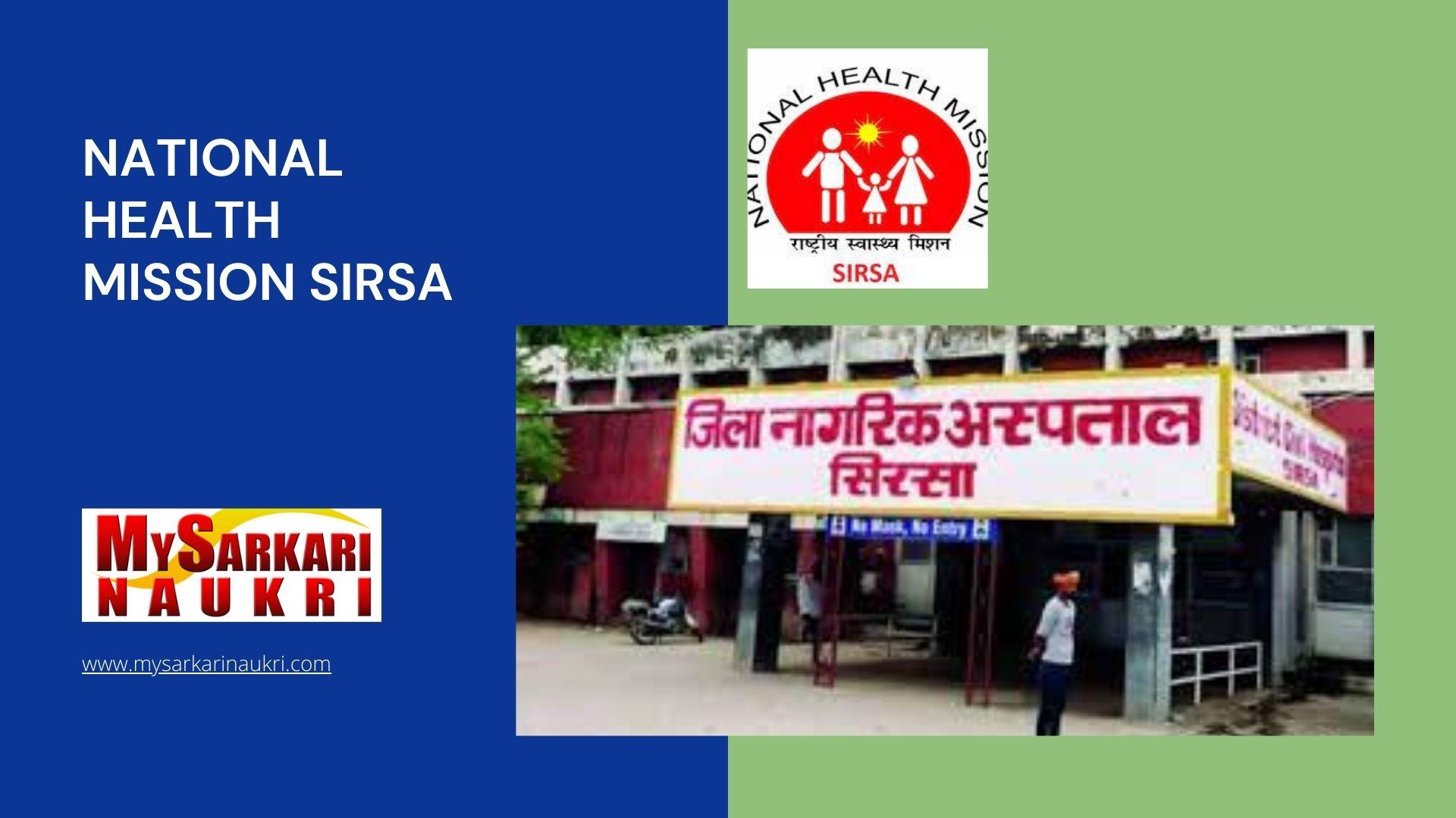 National Health Mission Sirsa Recruitment