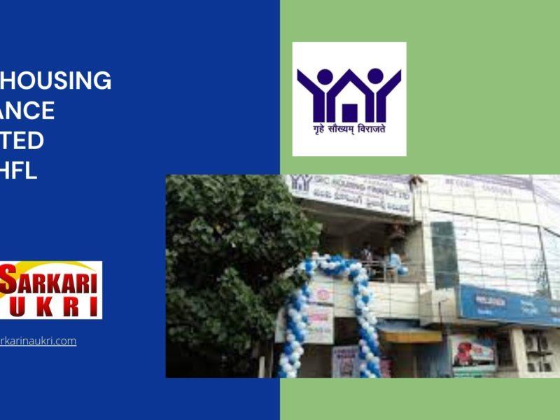 GIC Housing Finance Limited (GICHFL)