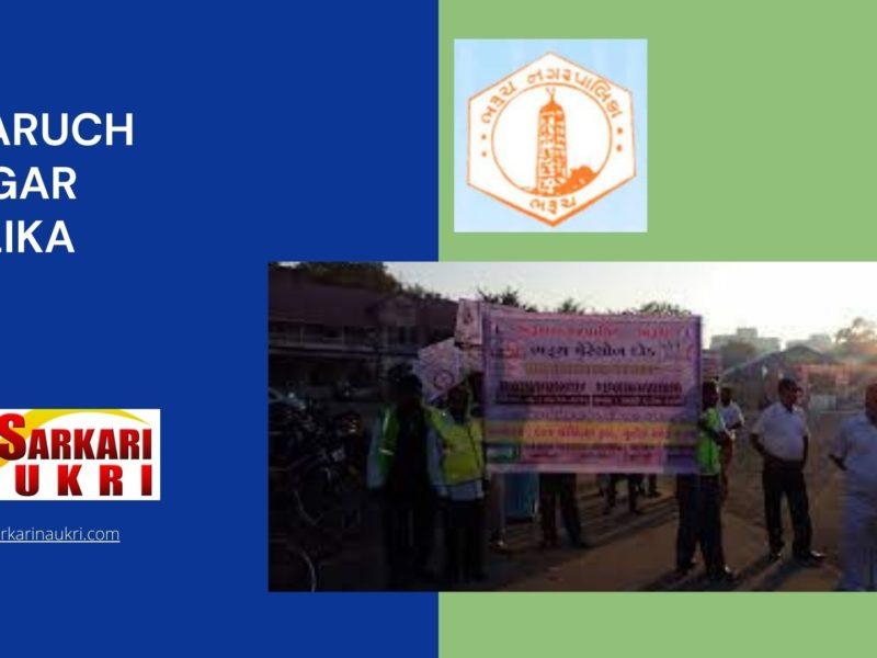 Bharuch Nagar Palika Recruitment