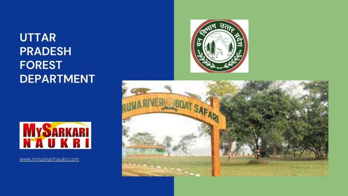 Uttar Pradesh Forest Department Recruitment