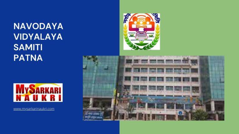 Navodaya Vidyalaya Samiti Patna Recruitment