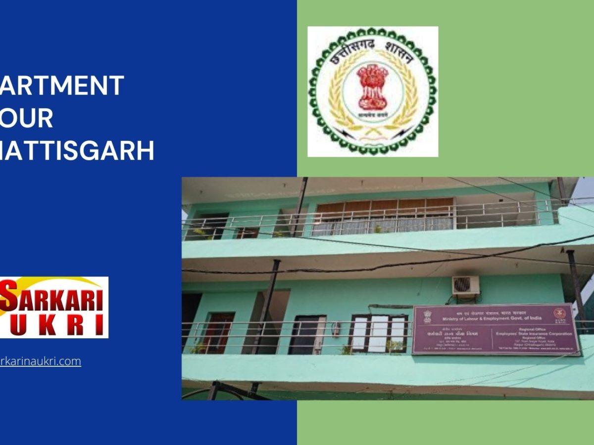 Department Labour Chhattisgarh Recruitment