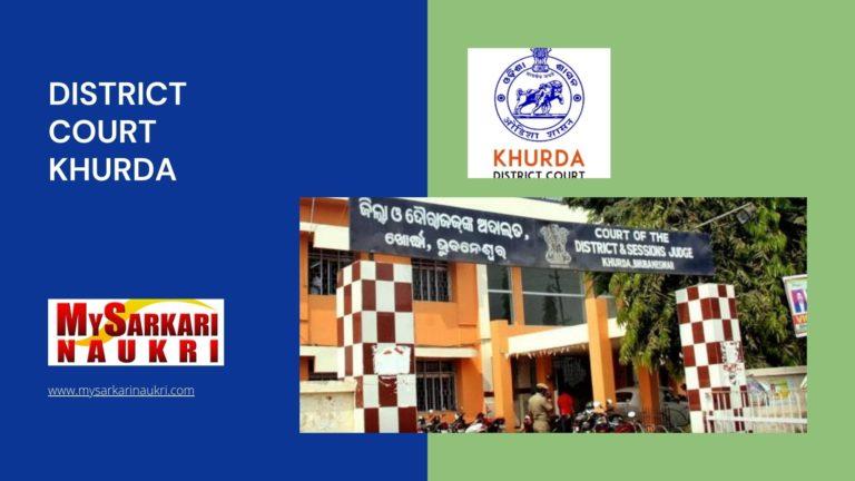 District Court Khurda Recruitment
