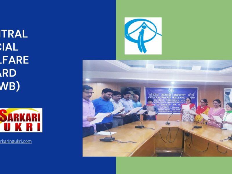 Central Social Welfare Board (CSWB) Recruitment