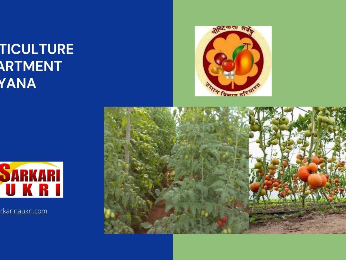 Horticulture Department Haryana Recruitment