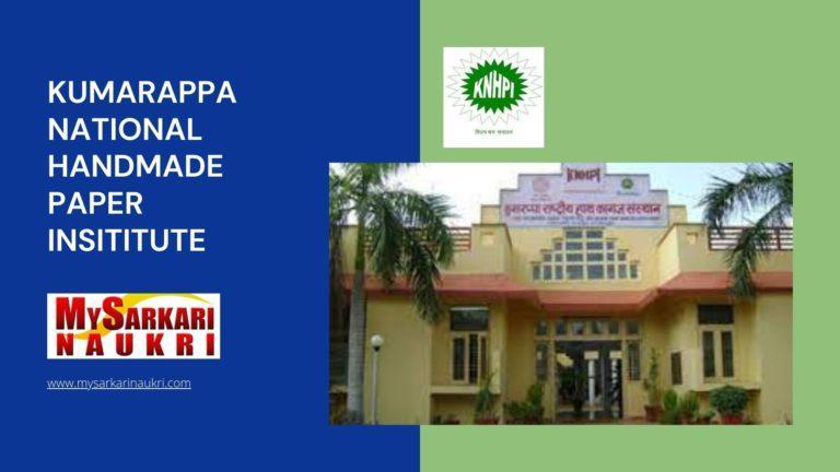 Kumarappa National Handmade Paper Insititute Recruitment