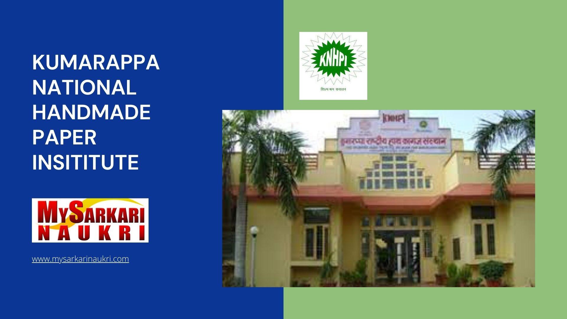 Kumarappa National Handmade Paper Insititute Recruitment